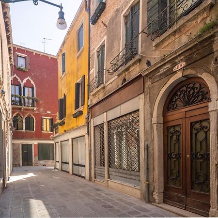 Castello Apartment With Garden R&R Βενετία Εξωτερικό φωτογραφία
