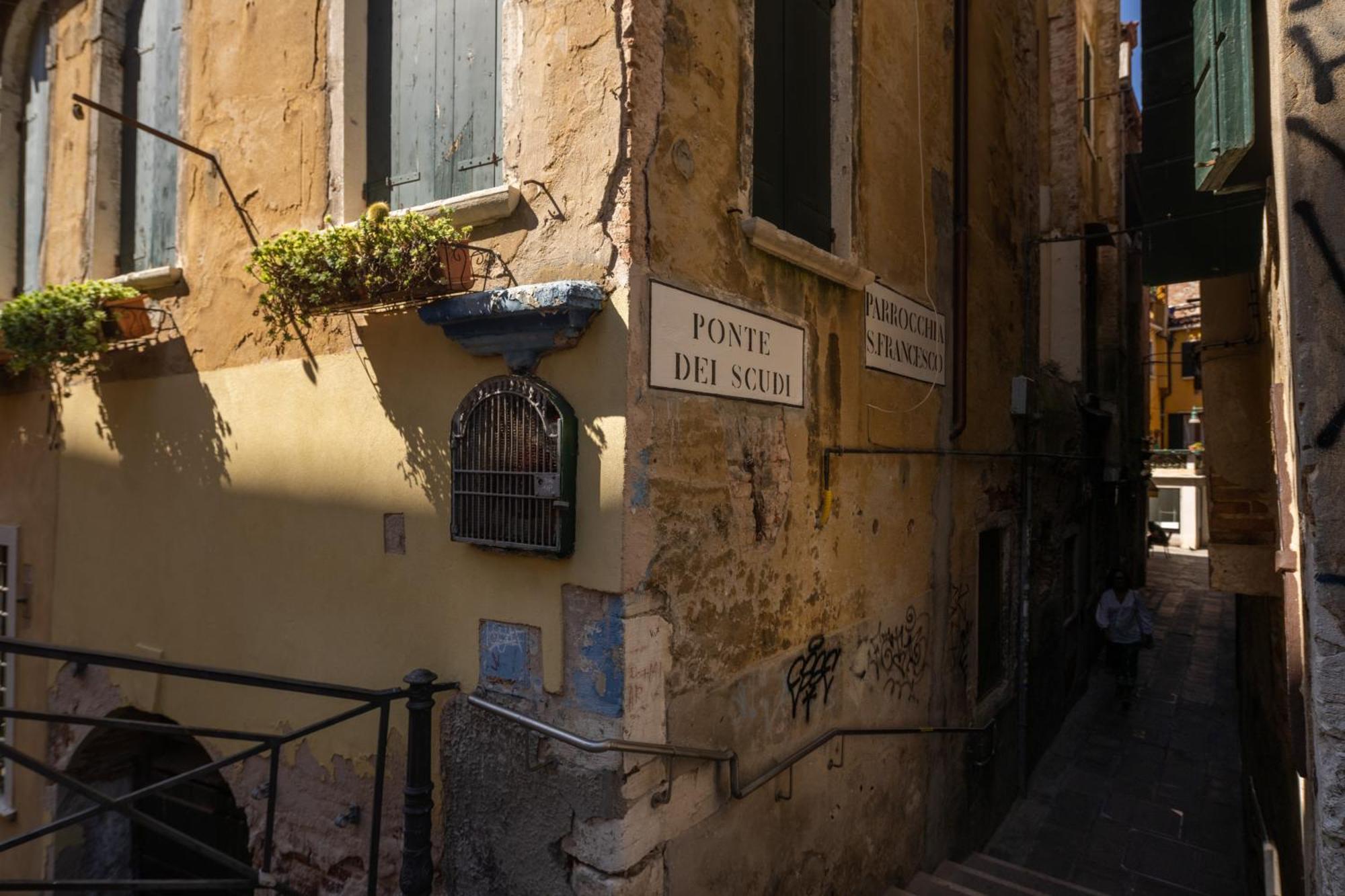 Castello Apartment With Garden R&R Βενετία Εξωτερικό φωτογραφία